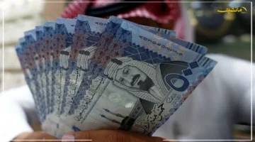 قرار جديد من حساب المواطن.. المستندات المطلوبة لضمان صحة عقود المستفيدين 1